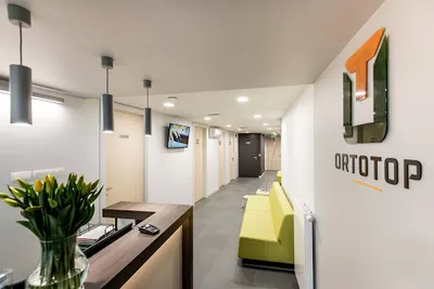 Ortotop - Centrum Medyczne